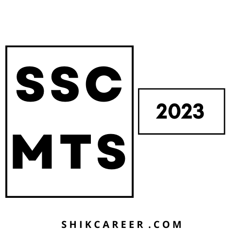 SSC MTS 2023